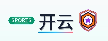 开云 Logo